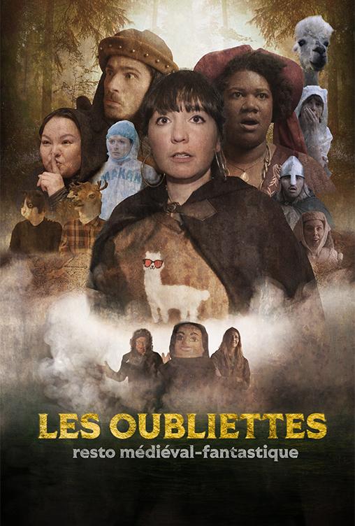 Les Oubliettes